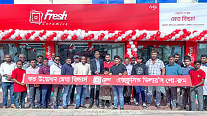 ব্রাহ্মণবাড়িয়াতে ফ্রেশ সিরামিকসের নতুন বিক্রয় কেন্দ্র
