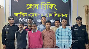 টাকা হাতিয়ে নেওয়ার অভিযোগে সিংড়ায় প্রতারক চক্রের ৭ সদস্য গ্রেপ্তার