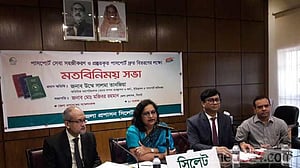 ই-পাসপোর্ট নবায়ন হবে অনলাইনে: অতিরিক্ত মহাপরিচালক
