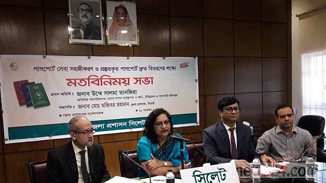 ই-পাসপোর্ট নবায়ন হবে অনলাইনে: অতিরিক্ত মহাপরিচালক