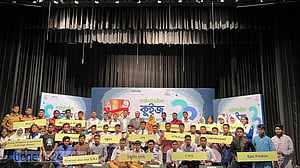 রাজশাহীতে ‘এডুটিউব কুইজ কনটেস্ট’ অনুষ্ঠিত
