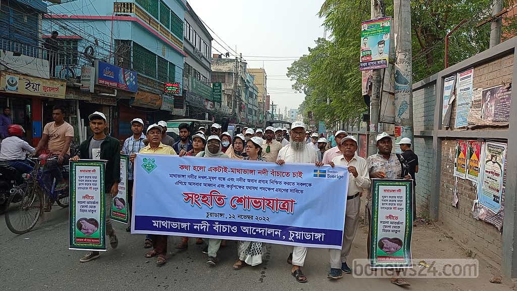 ‘কথা হলো একটাই, মাথাভাঙ্গা নদী বাঁচাতে চাই’