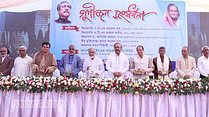 বাংলাদেশে আর কোনোদিন দুর্ভিক্ষ আসবে না: আতিউর