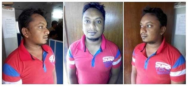 Image
