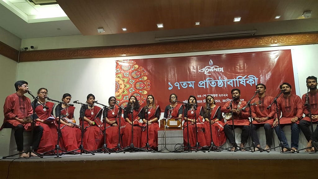 গোলাম কুদ্দুছের গান-কবিতায় বহ্নিশিখার প্রতিষ্ঠাবার্ষিকী