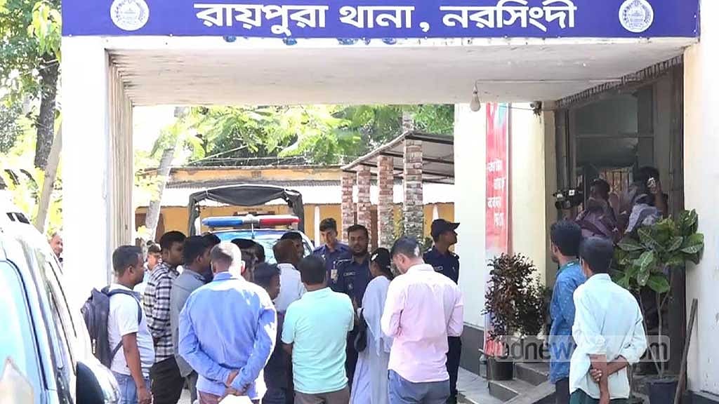নরসিংদীতে রিমান্ডে থাকা হত্যা মামলার আসামির মৃত্যু