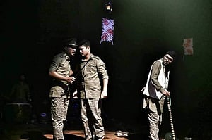 জেল হত্যা দিবস উপলক্ষে মঞ্চে ‘সিক্রেট অব হিস্ট্রি’