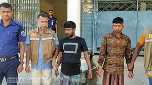 নেত্রকোণায় রাজীব হত্যা: ‘সাড়ে চার হাজার টাকায় খুনি ভাড়া’