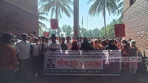 বরিশাল কৃষি ইনস্টিটিউট অধ্যক্ষ ৫ ঘণ্টা অবরুদ্ধ