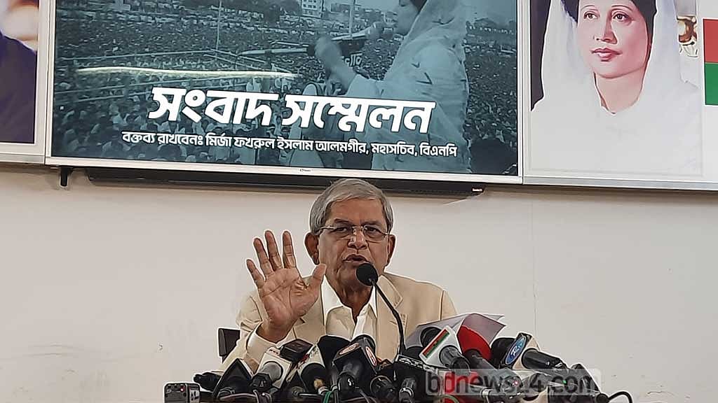 সরকার এমন করছে, যেন ১০ ডিসেম্বর ঢাকায় যুদ্ধ হবে: ফখরুল