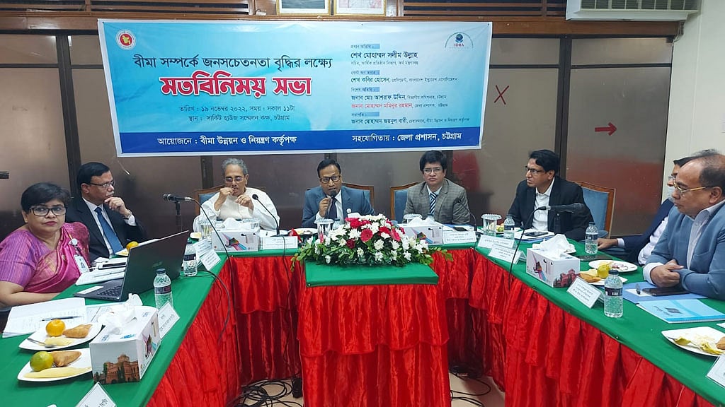বীমা খাতে ‘আস্থার সংকট’ কাটাতে সংশ্লিষ্টদের তাগিদ দিলেন সচিব