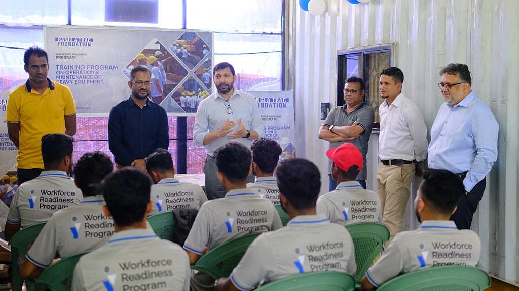 দক্ষ জনবল তৈরির কর্মসূচি বাংলা ট্র্যাক ফাউন্ডেশনের