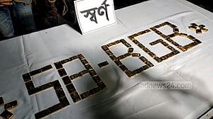 এবার মহেশপুর ও জীবননগর সীমান্তে সাড়ে ১১ কেজি সোনা উদ্ধার