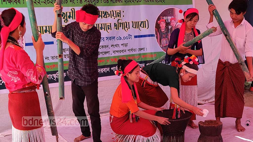খুমি ভাষার প্রথম নাটক মঞ্চে