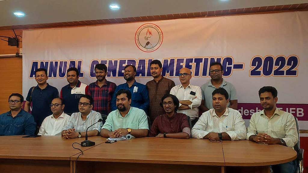 এভিয়েশন অ্যান্ড ট্যুরিজম জার্নালিস্টস ফোরামের নেতৃত্বে তানজিম-জিয়াউল