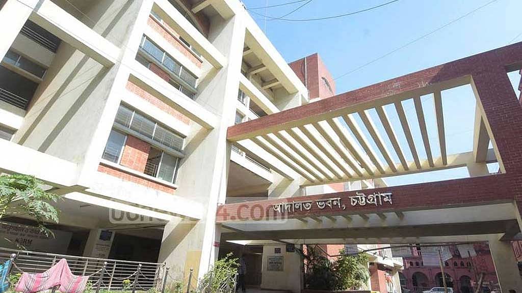 গ্রাহকের ৯৫ লাখ টাকা আত্মসাৎ, ব্যাংক কর্মকর্তার ৩১ বছর সাজা