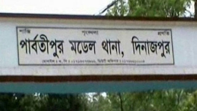 বাবা-মায়ের ‘মারামারিতে’ প্রাণ গেল সন্তানের