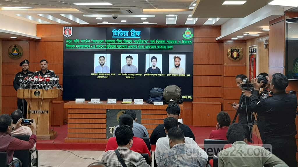 চরের প্রশিক্ষণে উতরালে জঙ্গিদের পাঠানো হত পাহাড়ে: র‌্যাব