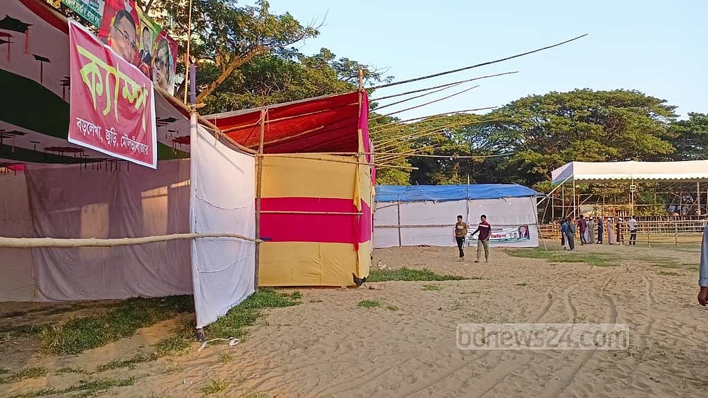 সিলেটে বিএনপির সমাবেশ: সুনামগঞ্জ থেকে নৌ-যাত্রা দুদিন আগে