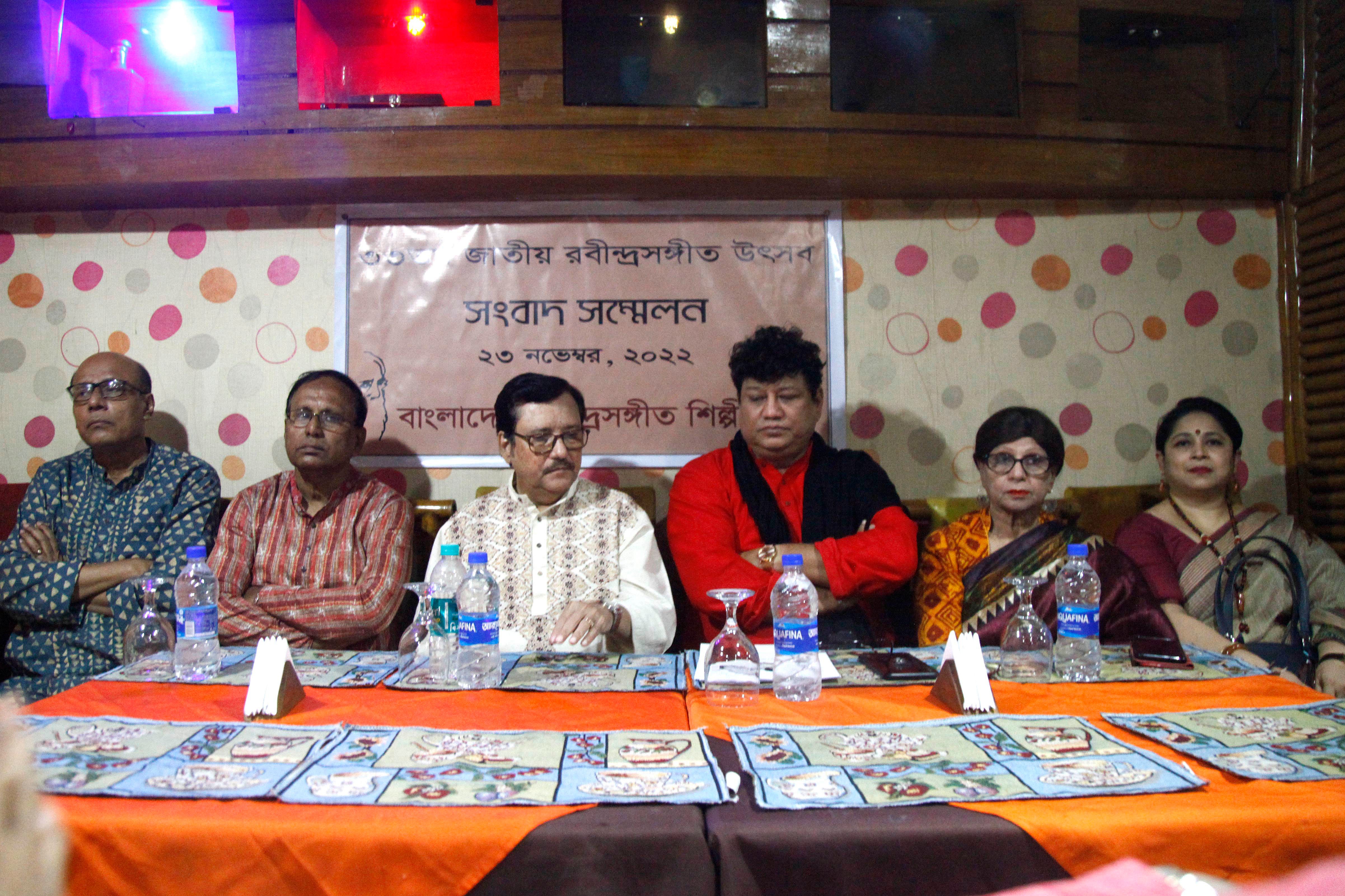 শুরু হচ্ছে দুদিনের জাতীয় রবীন্দ্রসংগীত উৎসব