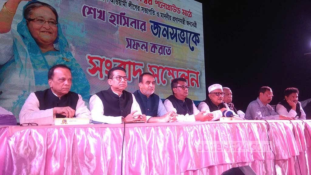 সরকারি দল হিসেবে বরং অসুবিধা হয়: চট্টগ্রামে স্বপন