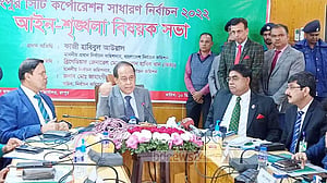 রংপুর সিটি নির্বাচনে আইনশৃঙ্খলা ভালো থাকবে, আশ্বাস সিইসির