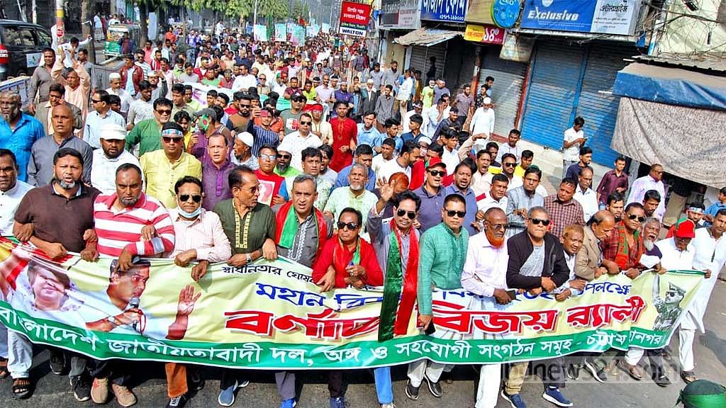 বিএনপির শোভাযাত্রা ‘আগে যেতে পথ করে’ দিলেন নওফেল