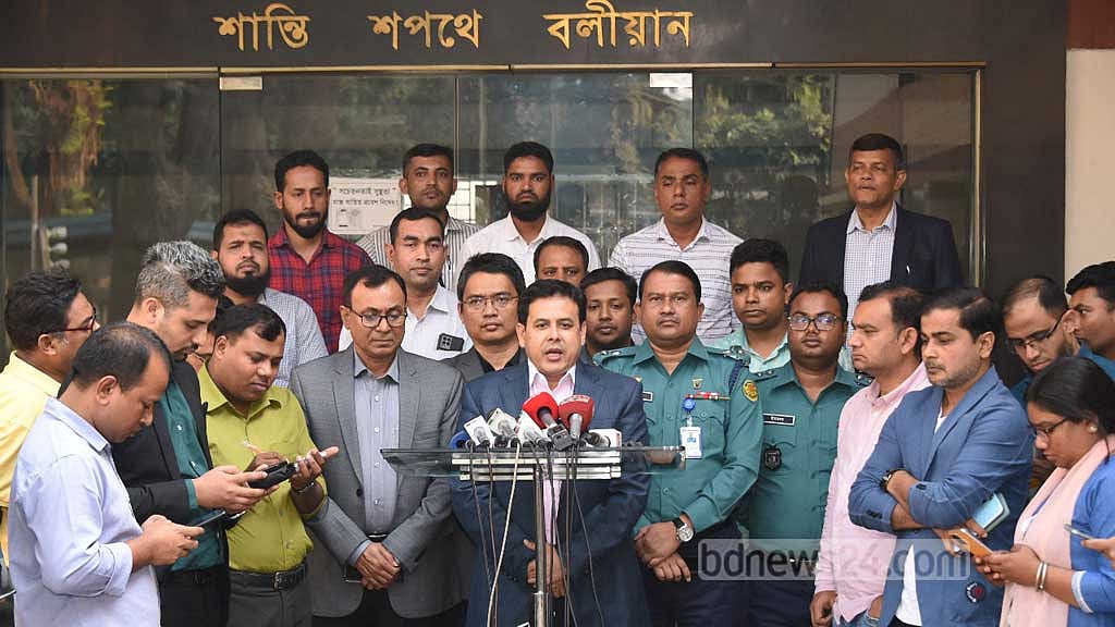 নতুন জঙ্গি সংগঠনের পৃষ্ঠপোষক জামায়াত আমির: পুলিশ