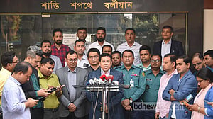 নতুন জঙ্গি সংগঠনের পৃষ্ঠপোষক জামায়াত আমির: পুলিশ