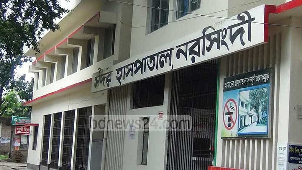নরসিংদীতে দুই দিনে ২ খুন