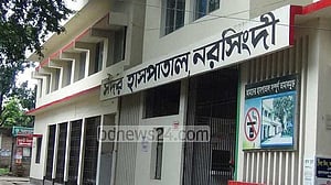 নরসিংদীতে দুই দিনে ২ খুন
