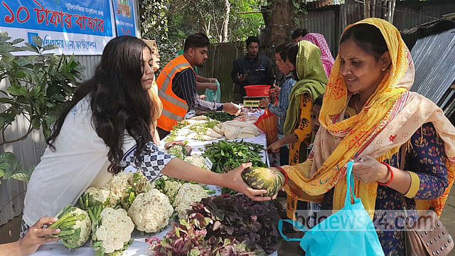 টাঙ্গাইলে ‘সুবিধাবঞ্চিতদের’ জন্য ১০ টাকায় বাজার
