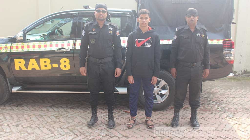 ফরিদপুরে বাবাকে হত্যার অভিযোগে ছেলে গ্রেপ্তার