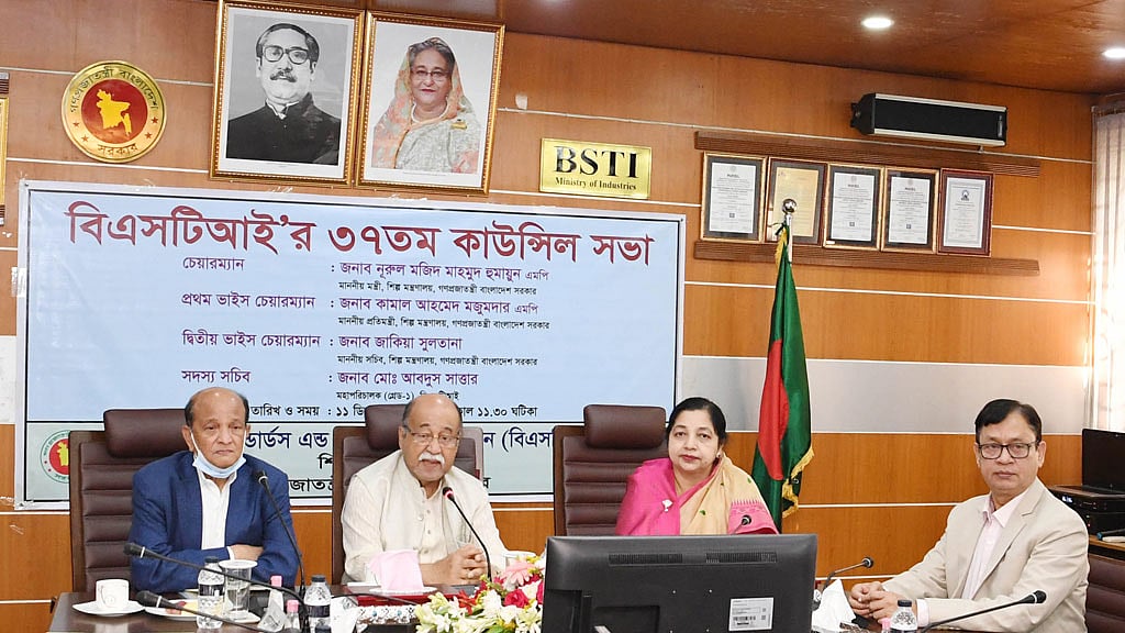 ডায়াপারেও লাগবে ‘মান সনদ’