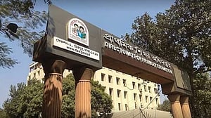 সহকারী শিক্ষক নিয়োগ: তৃতীয় ধাপের পরীক্ষা ২৯ মার্চ
