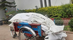 গাইবান্ধায় বাসচাপায় অটোরিকশার ৩ আরোহী নিহত