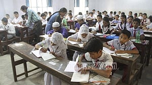 প্রাথমিকে ‘বৃত্তি পরীক্ষা’ নেওয়ার সিদ্ধান্ত প্রত্যাহারের দাবি