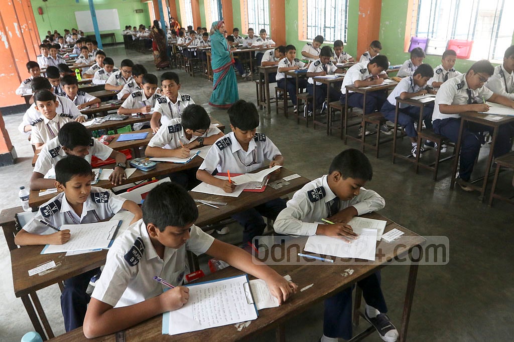 প্রাথমিকের বৃত্তি পরীক্ষা ২৯ ডিসেম্বর
