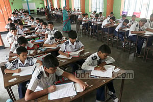 প্রাথমিকের বৃত্তি পরীক্ষা ২৯ ডিসেম্বর
