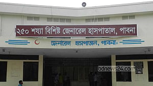 ৫ বছর আগে আত্মসমর্পণ করা চরমপন্থিকে গুলি করে হত্যা