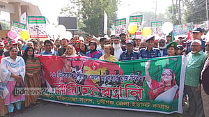নির্বাচন সামনে রেখে বিএনপি হত্যা-ষড়যন্ত্র শুরু করেছে: ইন্দিরা