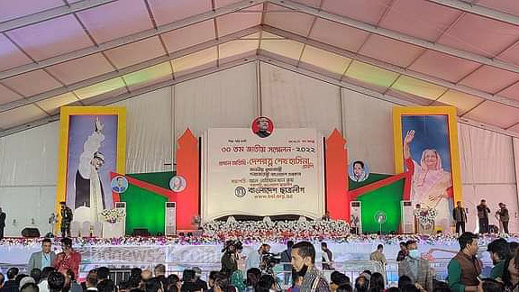 ছাত্রলীগের সম্মেলন ঘিরে মুখরিত সোহরাওয়ার্দী উদ্যান