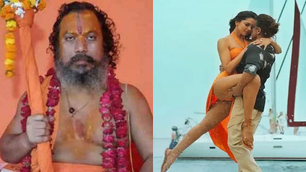 পাঠান ঝড়: শাহরুখের ‘শ্রাদ্ধ’ সারলেন অযোধ্যার সাধু