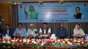 বরিশালে কাউন্সিলর কার্যালয়ে মিলবে জন্ম ও মৃত্যু সনদ