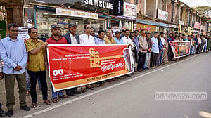 গাইবান্ধায় কবি সরোজের উপর হামলার বিচার দাবি