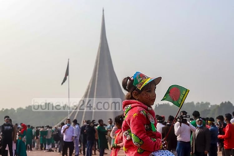 অর্ধ-শতাব্দী-উত্তর বিজয় দিবস: প্রত্যাশা, প্রাপ্তি ও বাসনা