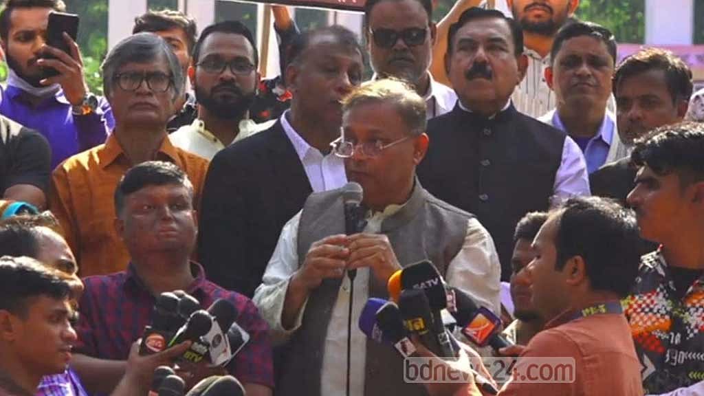 বিএনপির ‘বিদায়’ মানুষের এক দফা দাবি: তথ্যমন্ত্রী