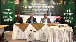 ‘মোবাইলে সাশ্রয়ী ডেটার প্রতিবন্ধকতা বাড়তি কর’