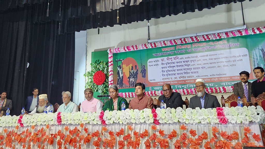 ১ জানুয়ারি শিক্ষার্থীরা নতুন বই পাবে, শিক্ষামন্ত্রীর প্রতিশ্রুতি