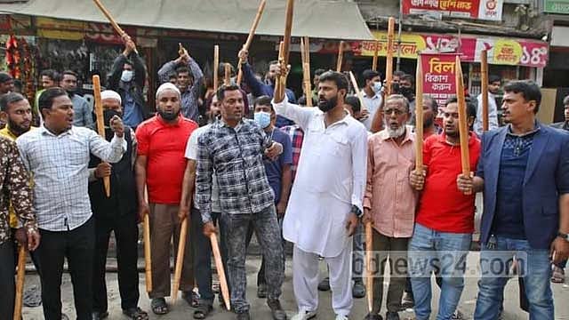 বিএনপির ১০ ডিসেম্বর: মোড়ে মোড়ে আওয়ামী লীগের মিছিল, পাহারা